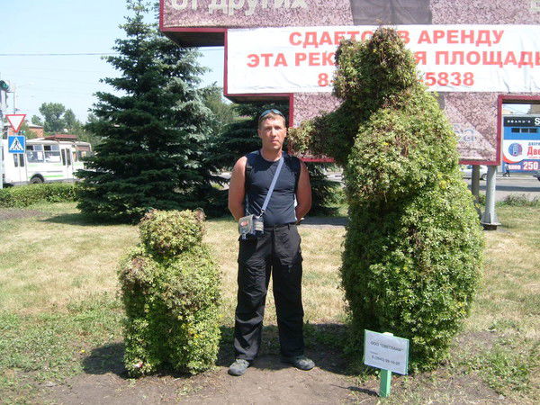 Симонов Алексей