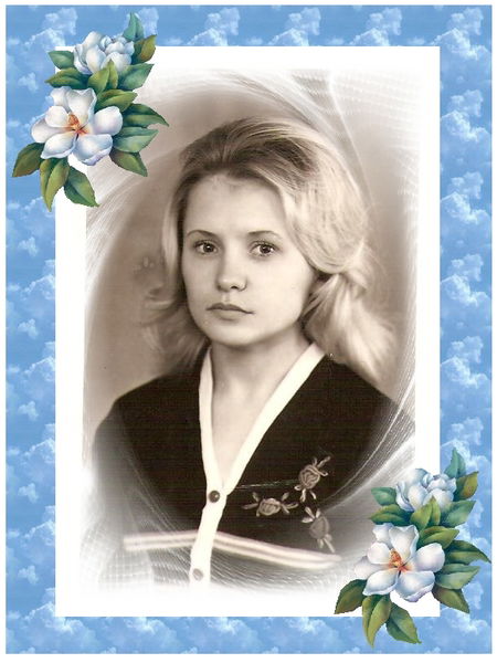 Галина Потапова