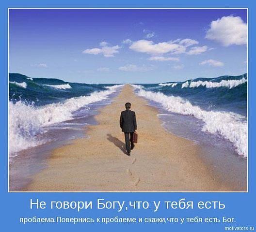 Ирина Мартынова