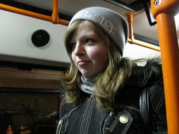 Гучек Евгения