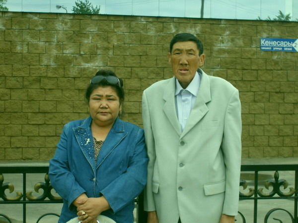 *а*н*а*ш*ы*м *м*е*н*i*м*