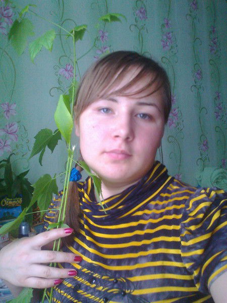 Екатерина Ххххххххх