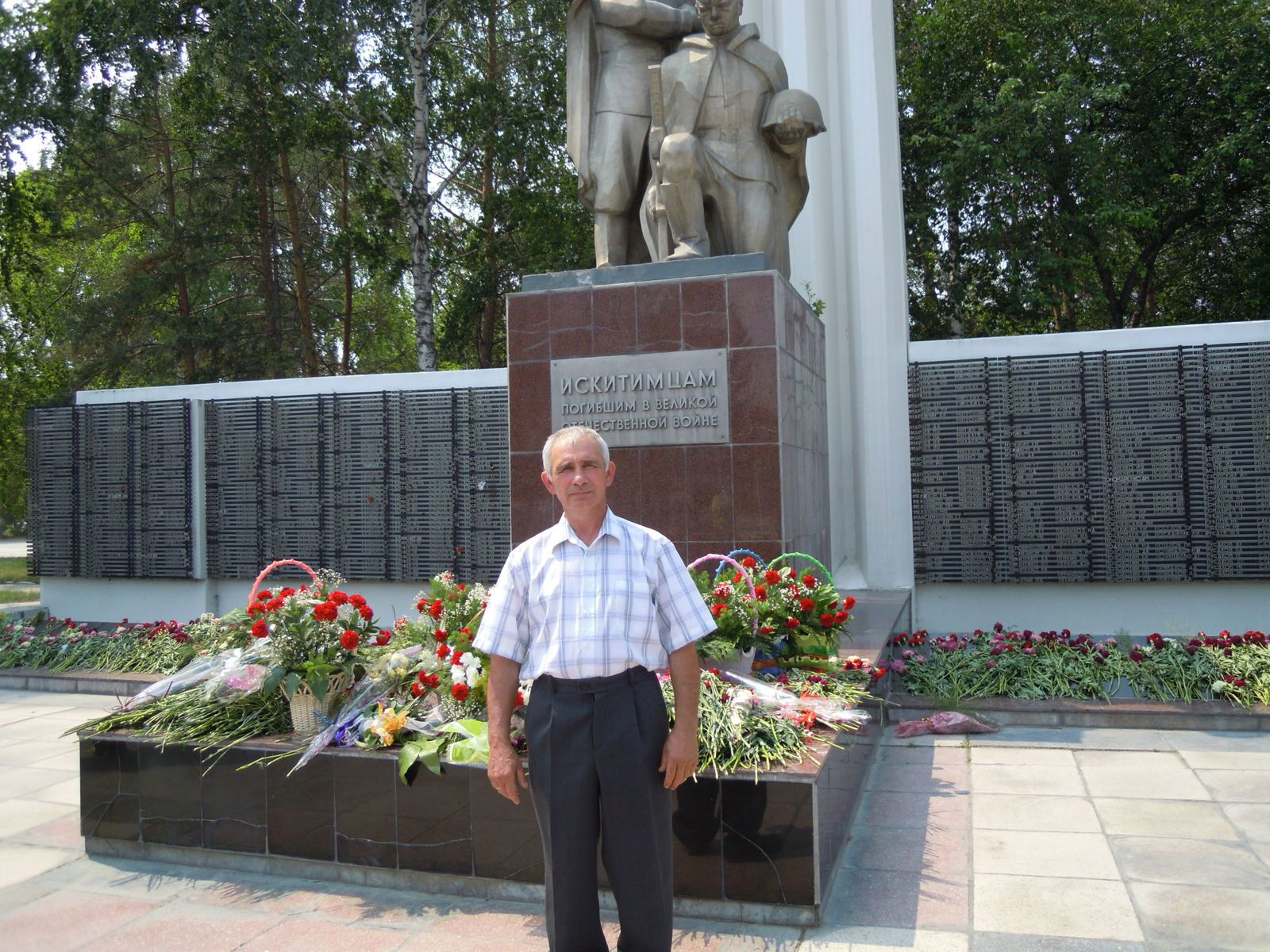 Александр Тарасов