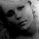 Ирина Сурова