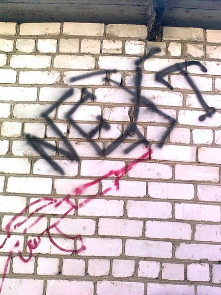 Анатолий Харламов