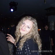 Евгения Горбанева