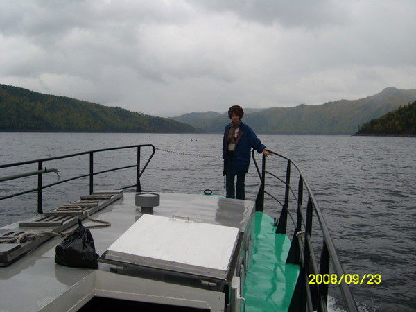 Тамара Руденко