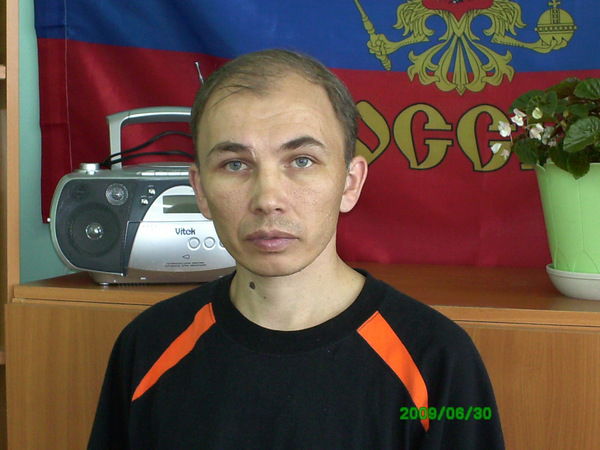 Сергей Ковтунов