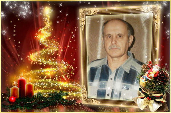 Александр Шуенков