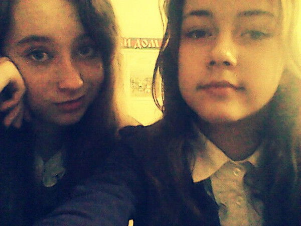 Екатерина Левченко