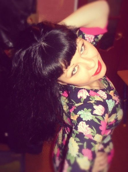 Екатерина Хондогина