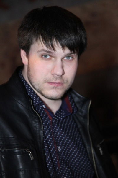 Александр ......