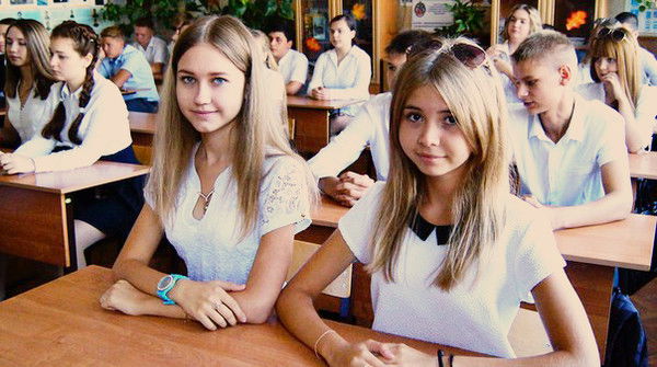 Анастасия Криулина