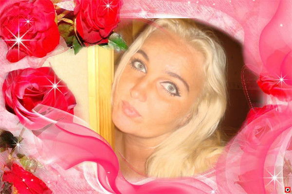 Алена Широких