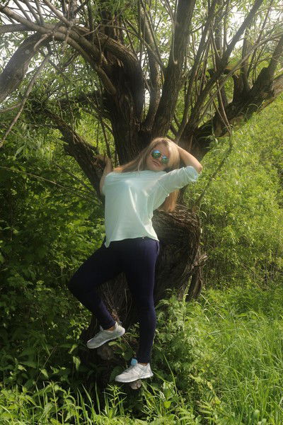 Мария **********