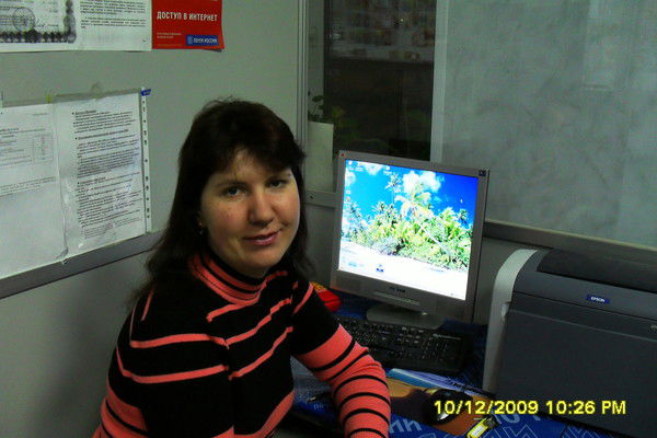 Елена Новикова