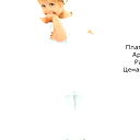 Olga-Mail-07