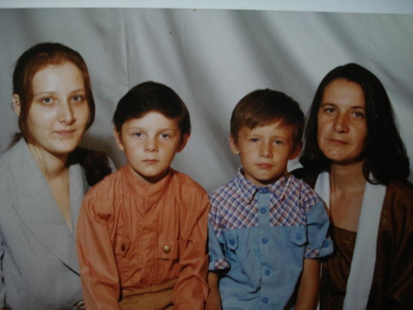 Ирина Гильнич