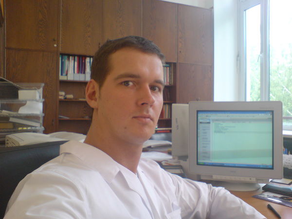 Григорий Басов