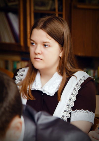 Александра Сажина