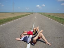 Миша Мрочко