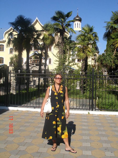 Галина Ездина