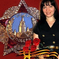 Валерия Тыртышная