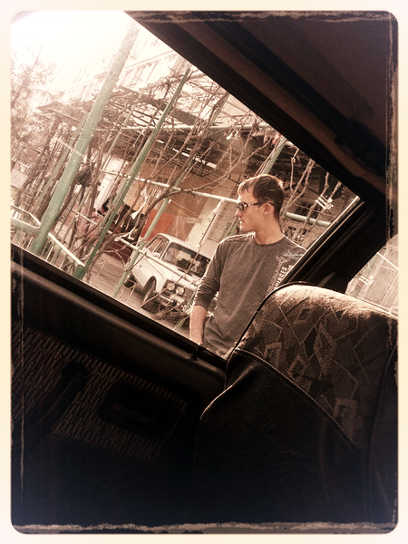 Артём Фурдуй