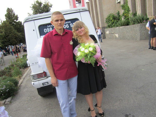 Наташа Бевз