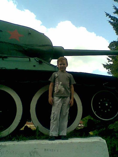 Илья Маркин