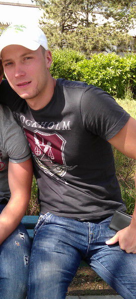 Слава Славян