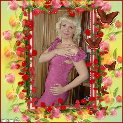 Кристина Акимова