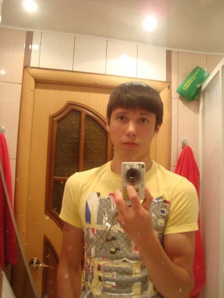 Рома (Бик 540+) .