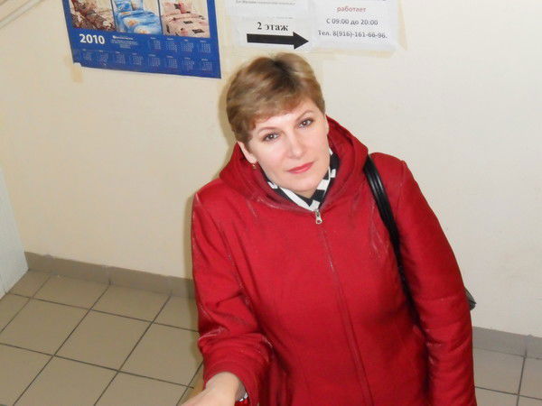 Наталья Моисеева