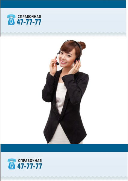 Зере Агадилова