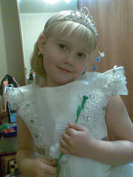 Арина Камышанская