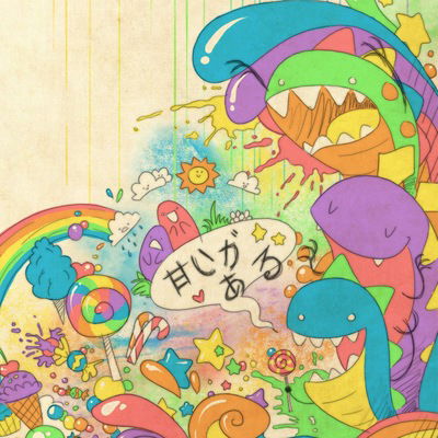 Юля Карнухина