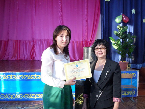 Аинагул Бескалиева