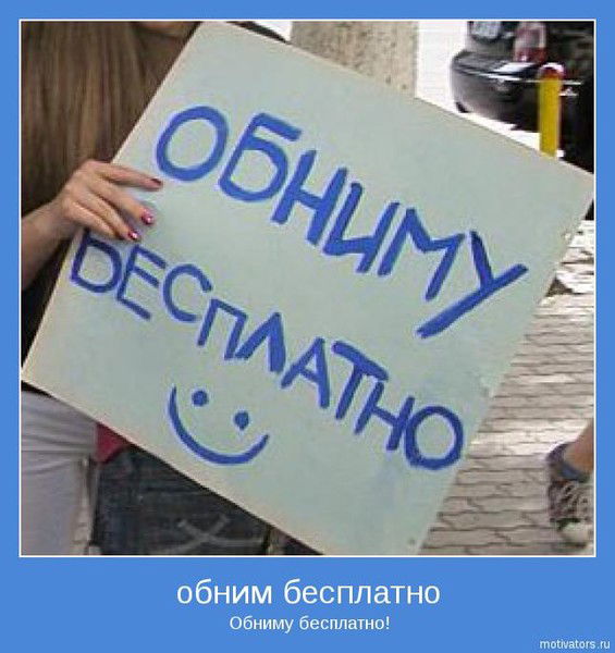 Катерина Рученькина