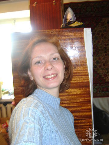 Татьяна Царенко