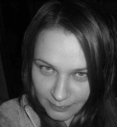 Галина Митина