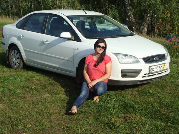 Альбина Чернышова