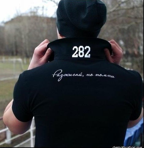 Евгений Изосимов