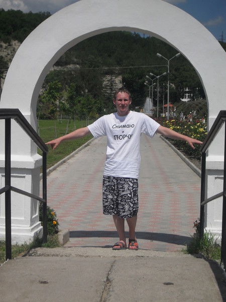 Серега Рассоленко