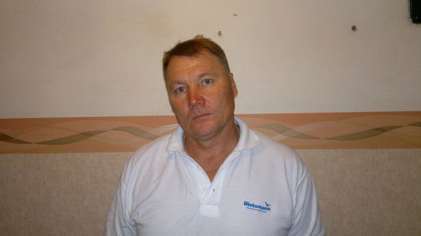 Борис Мартынюк