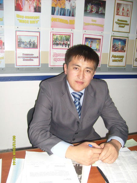 Амантай Бахыт