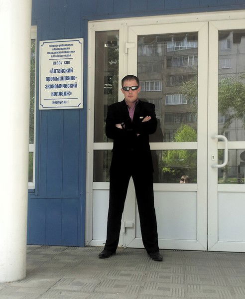 Павел Латкин