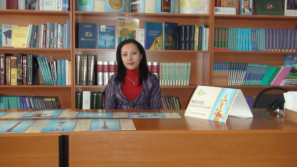 Назира Нурбекова