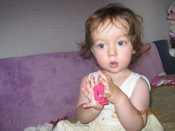 Ажар Арсламбаева