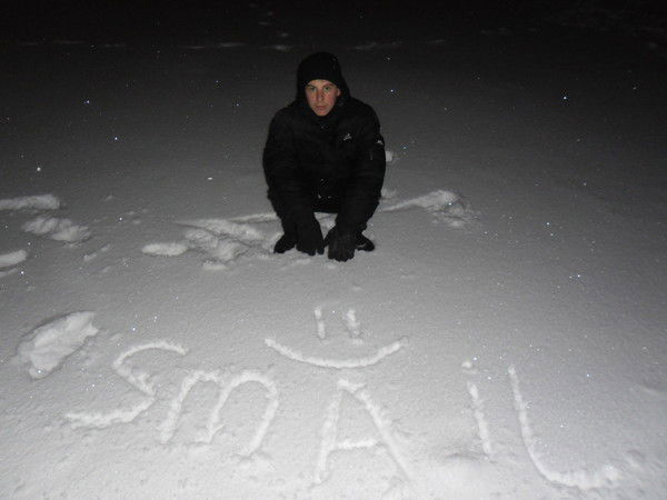 Денис Смоль